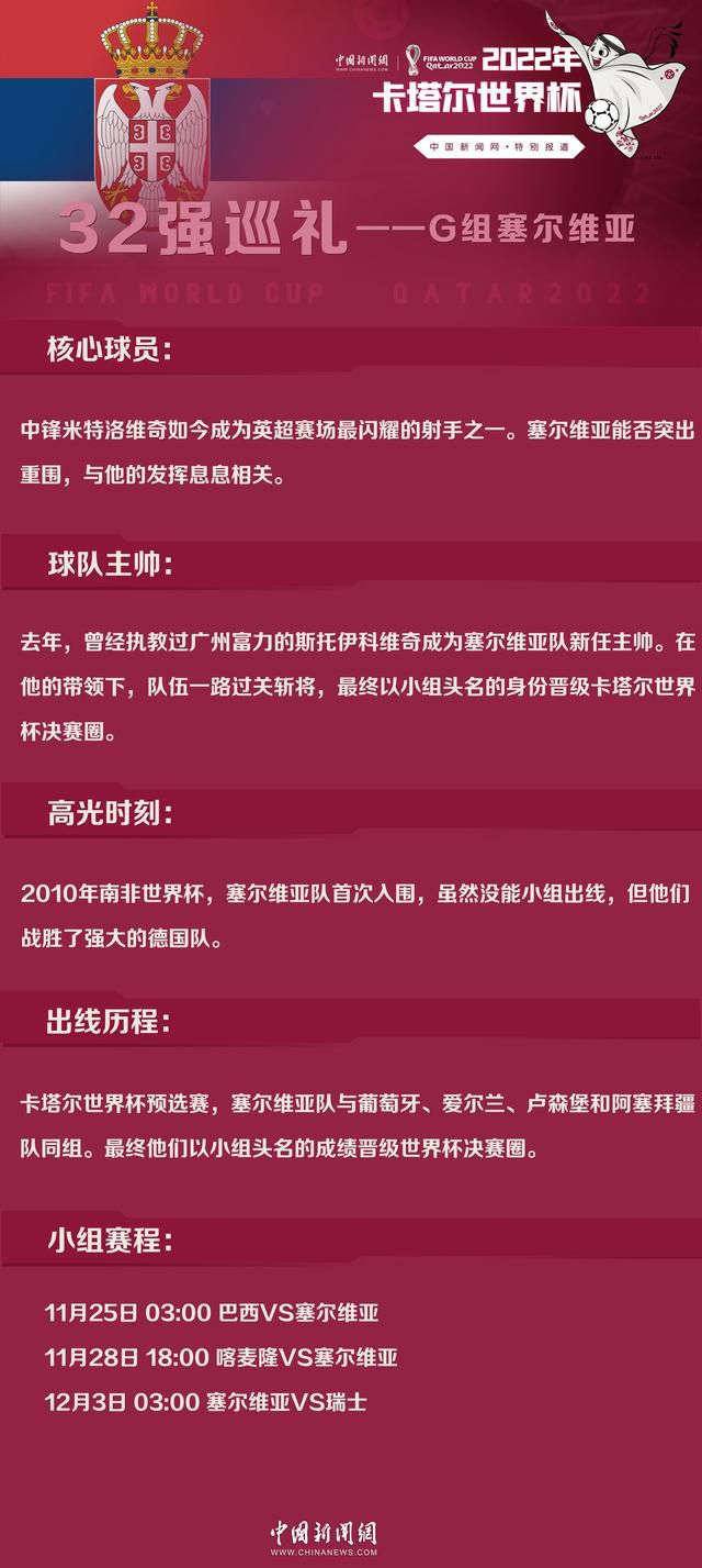 欧盟法院21日的裁决是关键，预计当地时间上午9:30会公布一项模棱两可的裁决。